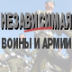 Арестованные украинские бронекатера «вышли» в нейтральные воды (+ВИДЕО)